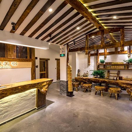 Zhangjiajie Yueting Eco Inn Kültér fotó