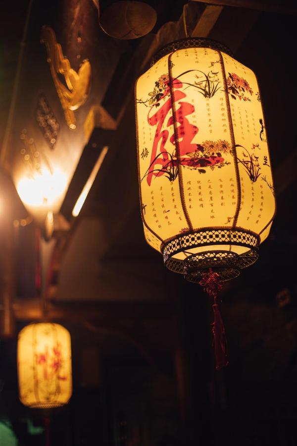 Zhangjiajie Yueting Eco Inn Kültér fotó