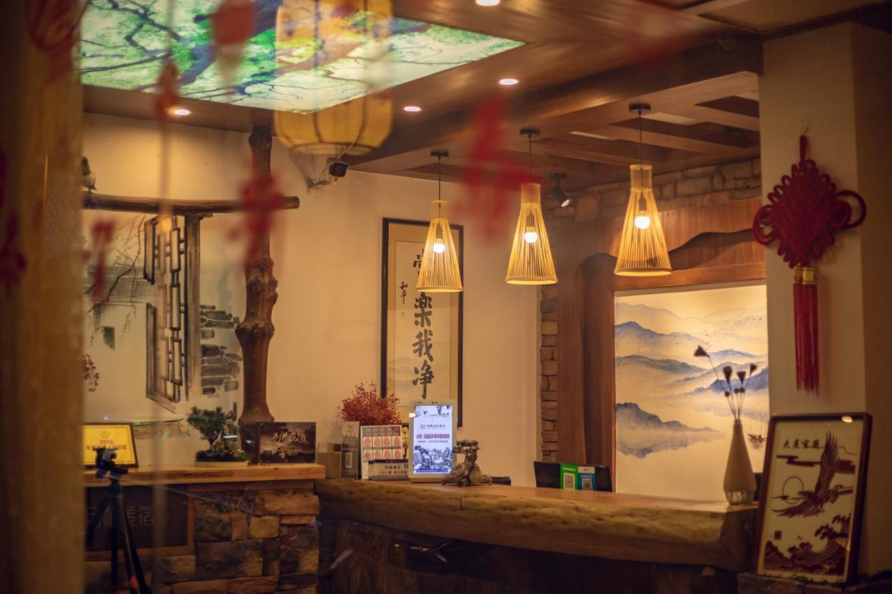 Zhangjiajie Yueting Eco Inn Kültér fotó
