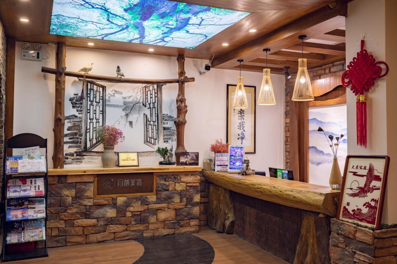 Zhangjiajie Yueting Eco Inn Kültér fotó