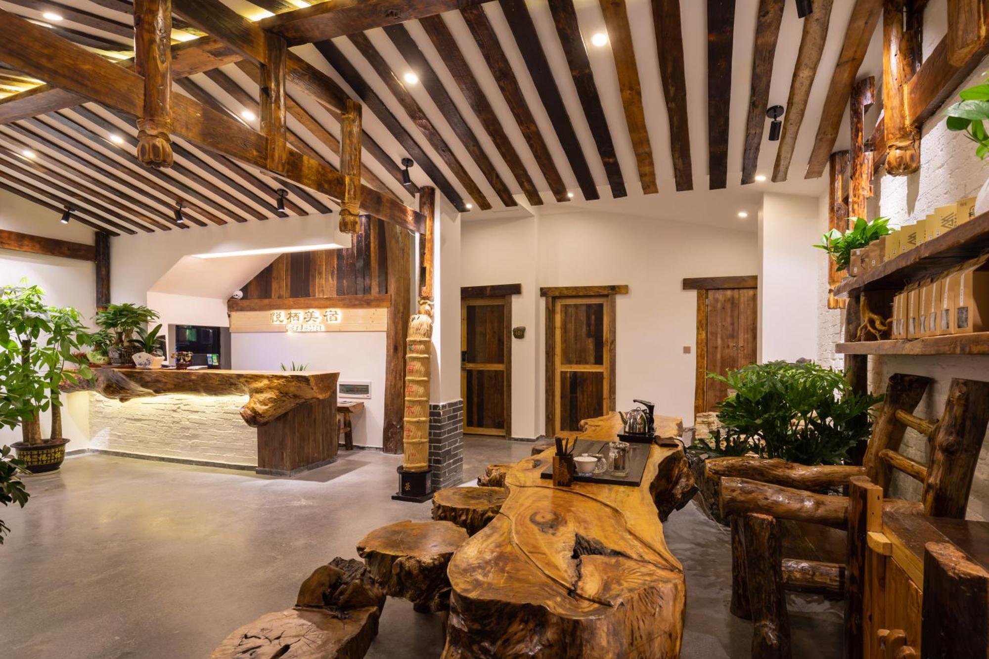 Zhangjiajie Yueting Eco Inn Kültér fotó