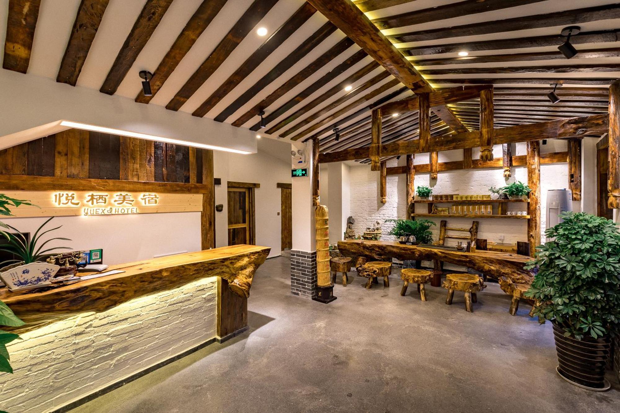 Zhangjiajie Yueting Eco Inn Kültér fotó